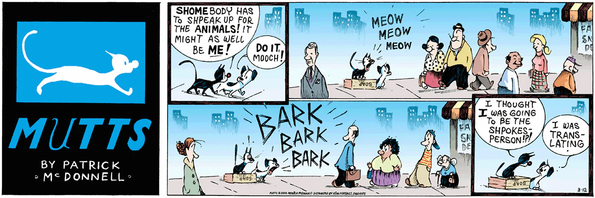March 12 2000, Sunday Comic Strip