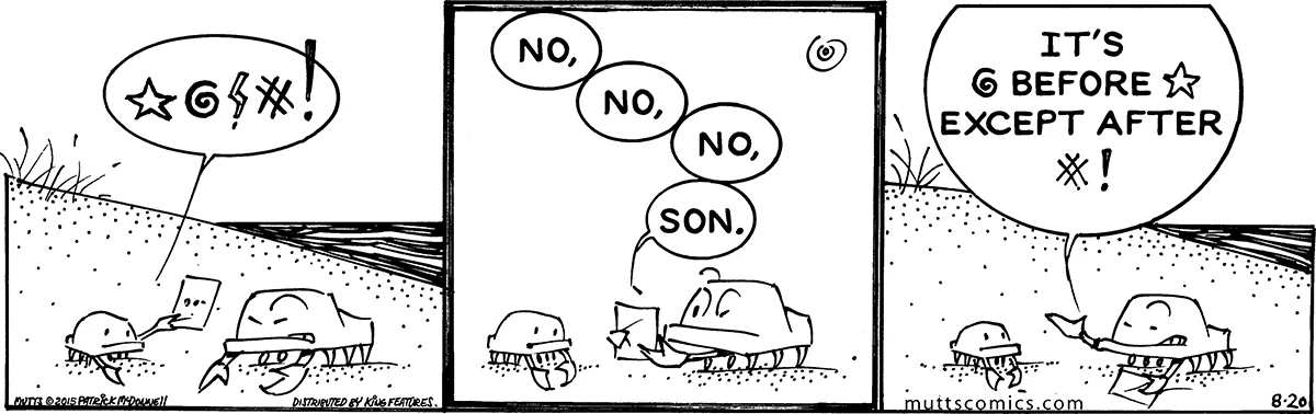 August 20 2015, Daily Comic Strip